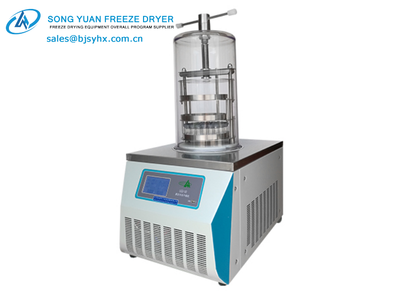The main classification method of lab freeze dryer types